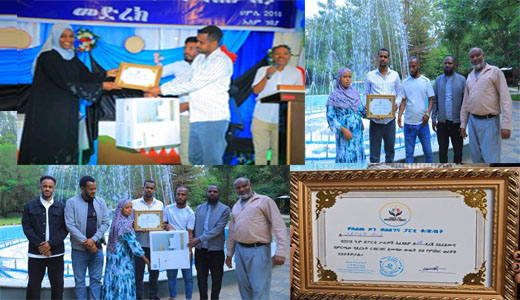 እንኳን ደስ አላችሁ /አለን❗️  የሁልባራግ ወረዳ ብልጽግና ፓርቲ ቅ/ጽ/ቤት 3ኛ ደረጃን በመያዝ የፒርንተርና የምስክር ወረቀት ተሸላሚ ሆነ!  ሐምሌ 9/2018 ዓ.ም የሁልባራግ ወረዳ ብልጽግና ፓርት ጽ/ቤት "ከምርጫ ማግስት ጠንካራ ፓርቲ ለጠንካራ መንግሥት"በሚል መሪ ቃል በዛሬው ዕለት የስልጤ ዞን ብልፅግና ፓርቲ ቅ/ጽ/ቤት ባዘጋጀው የ2018 በጀት ዓመት የፓርቲ ስራዎች አፈፃፀም የማጠቃለያ መድረክ በዞኑ ዓለም ገበያ ከተማ ላይ ባካሄደው መድረክ ነው።  የሁልባራግ ወረዳ ብልጽግና ፓርቲ ቅ/ጽ/ቤት በ2018 በጀት ዓመት የተሻሉ ስራዎችን በማከናወን በስልጤ ዞን ካሉ አጠቃላይ የብልጽግና ፓርቲ ቅ/ጽ/ቤቶች የተሻለ አፈጻጸምን በማስመዝገብ 3ኛ ደረጃን ይዞ የፒርንተርናየምስክር ወረቀት የተሸለመው።  በድጋሚ እንኳን ደስ አላችሁ /አለን!